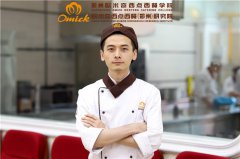 郑州欧米奇新生风采——王少琛：从业内程序员转行未来高级西餐主厨
